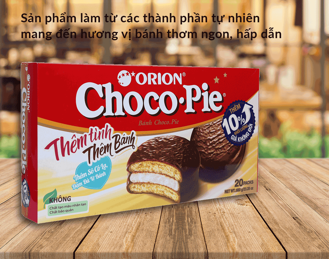 오리온 초코파이 660G (20개입)