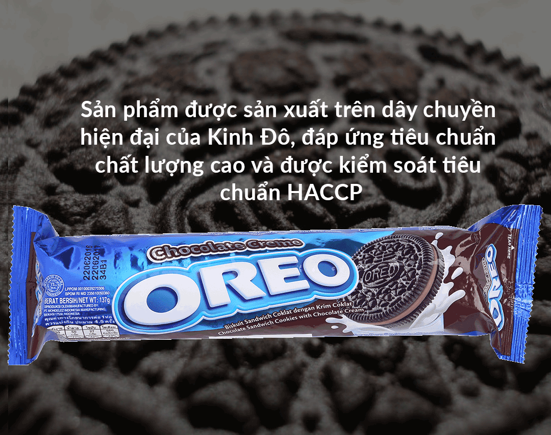 Oreo 초콜릿크림 쿠키 137G
