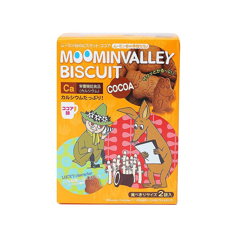 BANH QUI CACAO MOONMINVALEY 90G