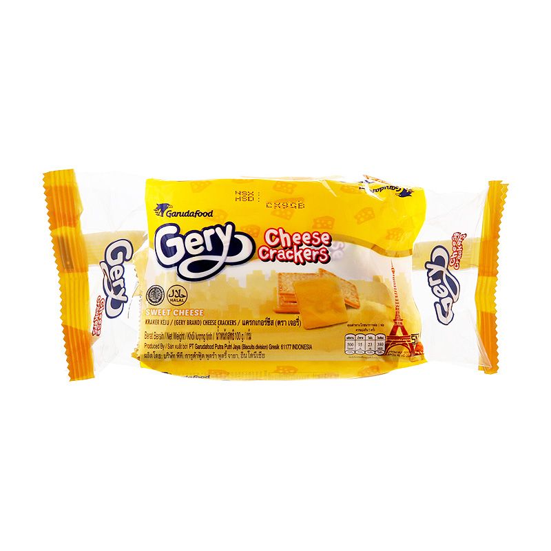 Gery 치즈 크래커 100G