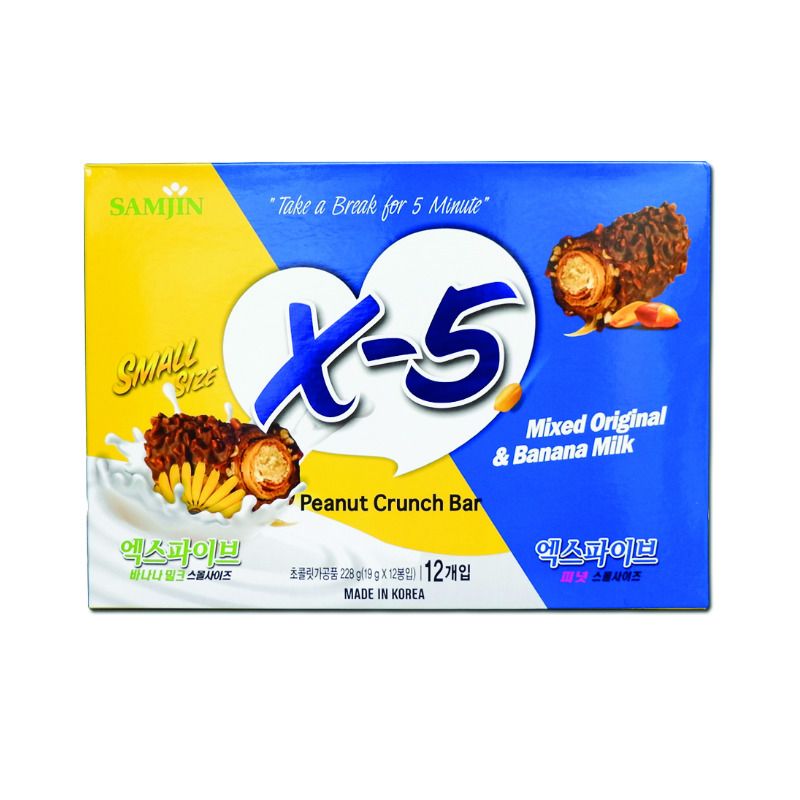 엑스파이브 오리지널+바나나 스물사이즈 228G