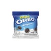 오레오 미니 바닐라 쿠키 23G