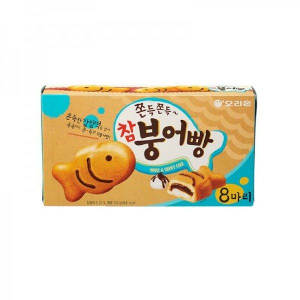 참붕어빵 232G