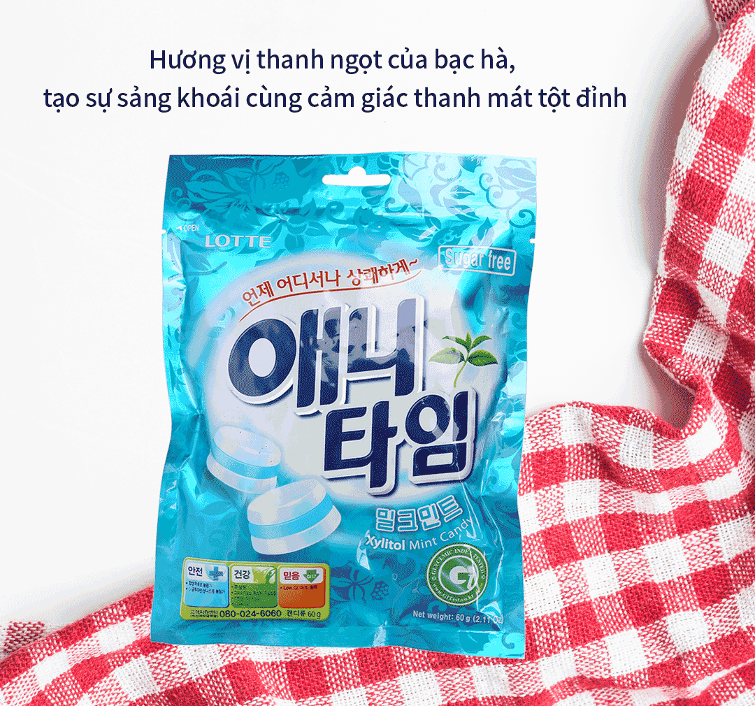 롯테 애니타임 밀크민트 캔디 60G