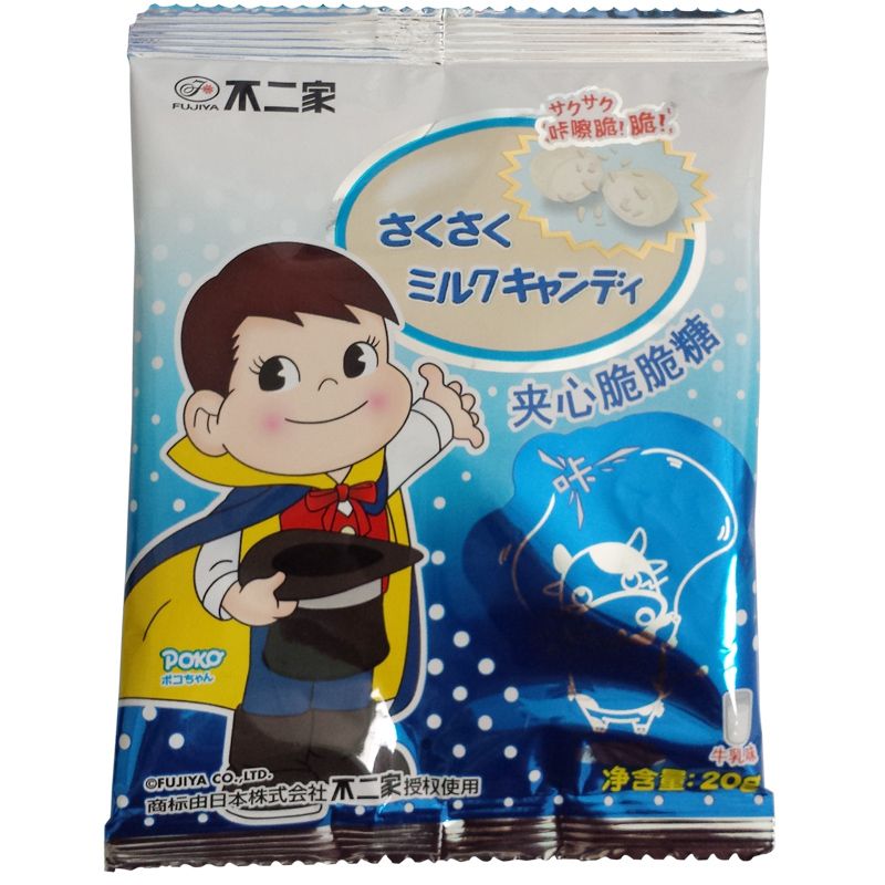 Fujiya 후지야 밀크 캔디 20G