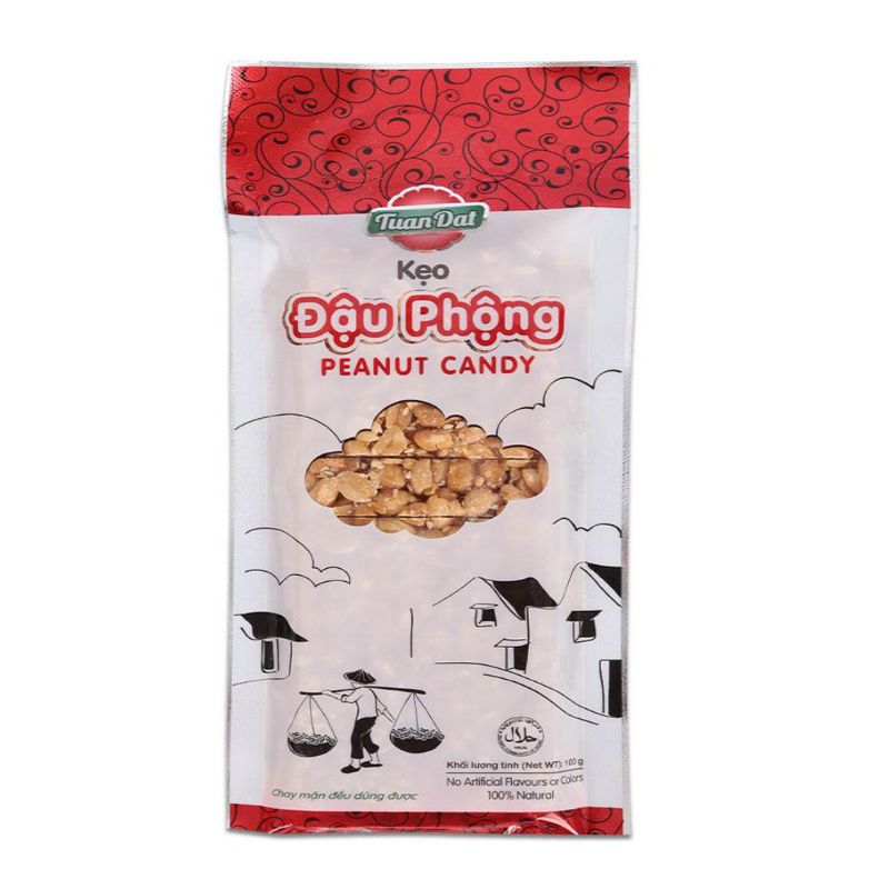 베트남 땅콩엿 100G
