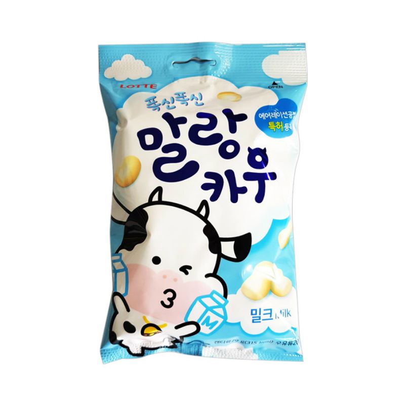 Malang Cow 밀크 캔디 79G