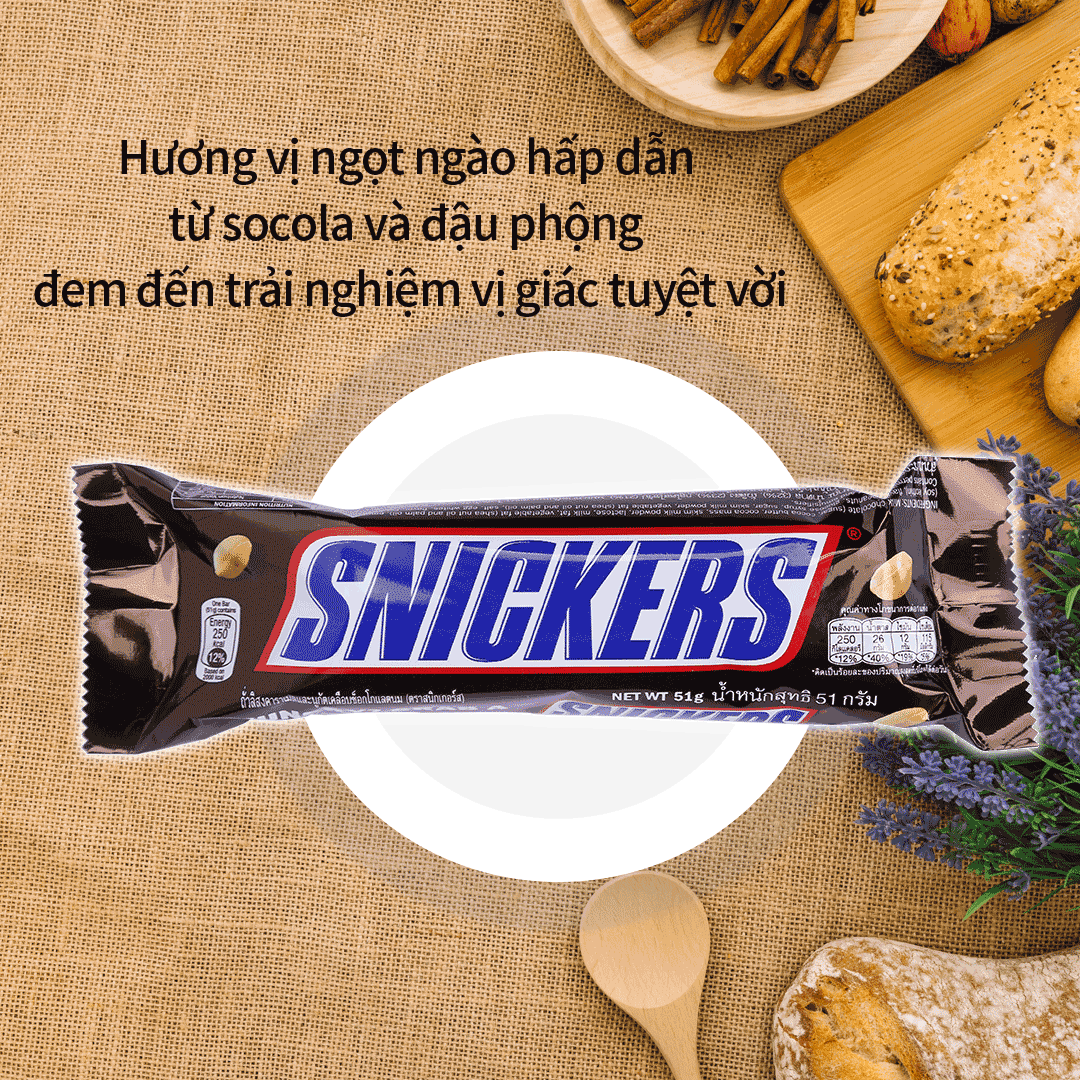 Snickers 초코바 51G