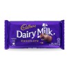 Cadbury Dairy Milk 밀크 초콜릿 165G