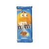 M&M 크리스피 초콜릿 150G