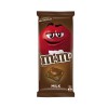 M&M 밀크 초콜릿 바 160G