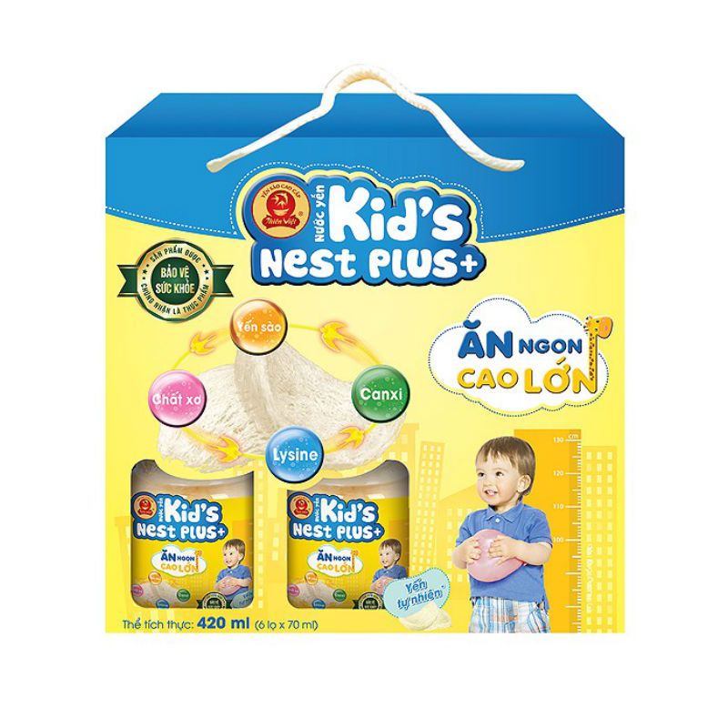 Kidsnest Plus 제비집 음료 70ML (6개입)