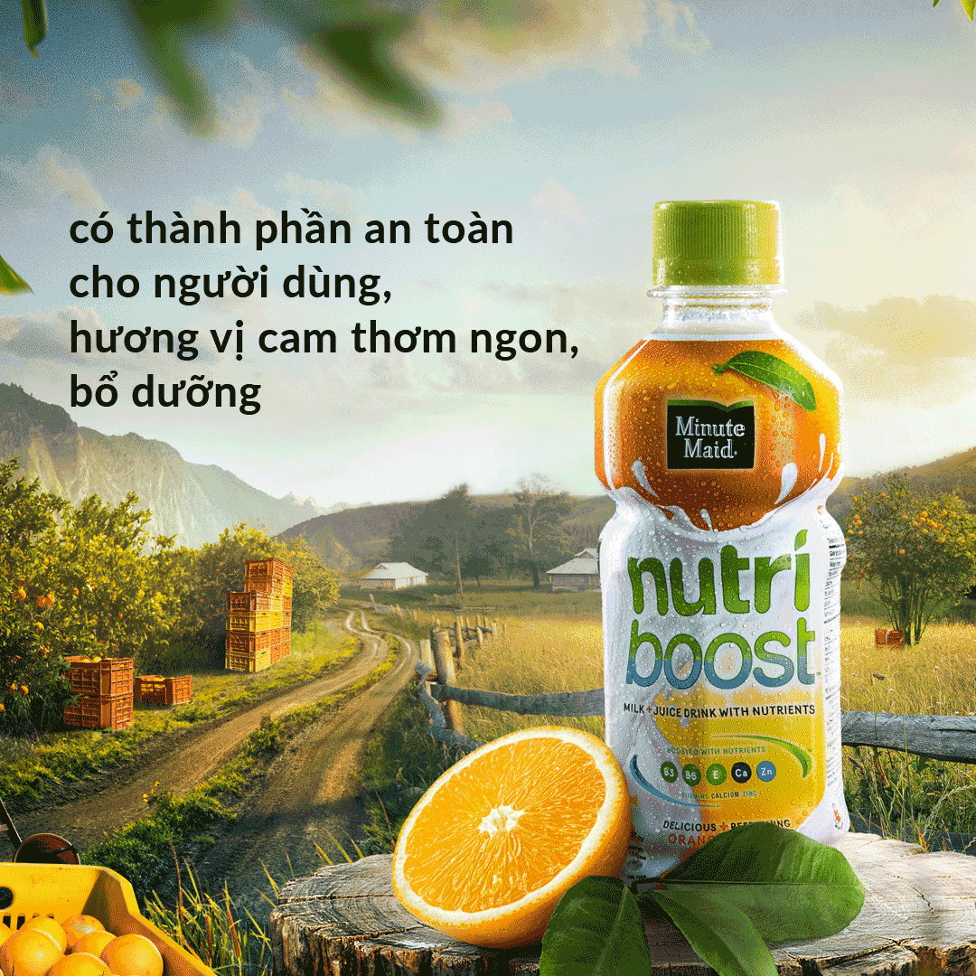 Nutri Boost 오렌지 우유 (297ML/페트)