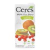 케레스(CERES) 키위 주스 1L