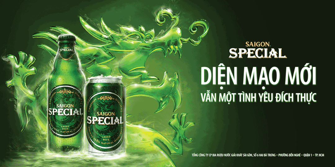 Sai Gon 스페셜 맥주 330ML (24캔)