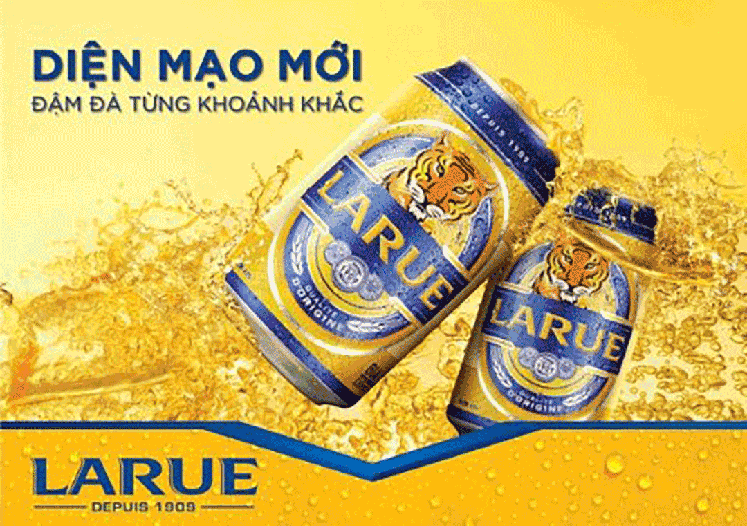 Larue 맥주(330ML/캔)