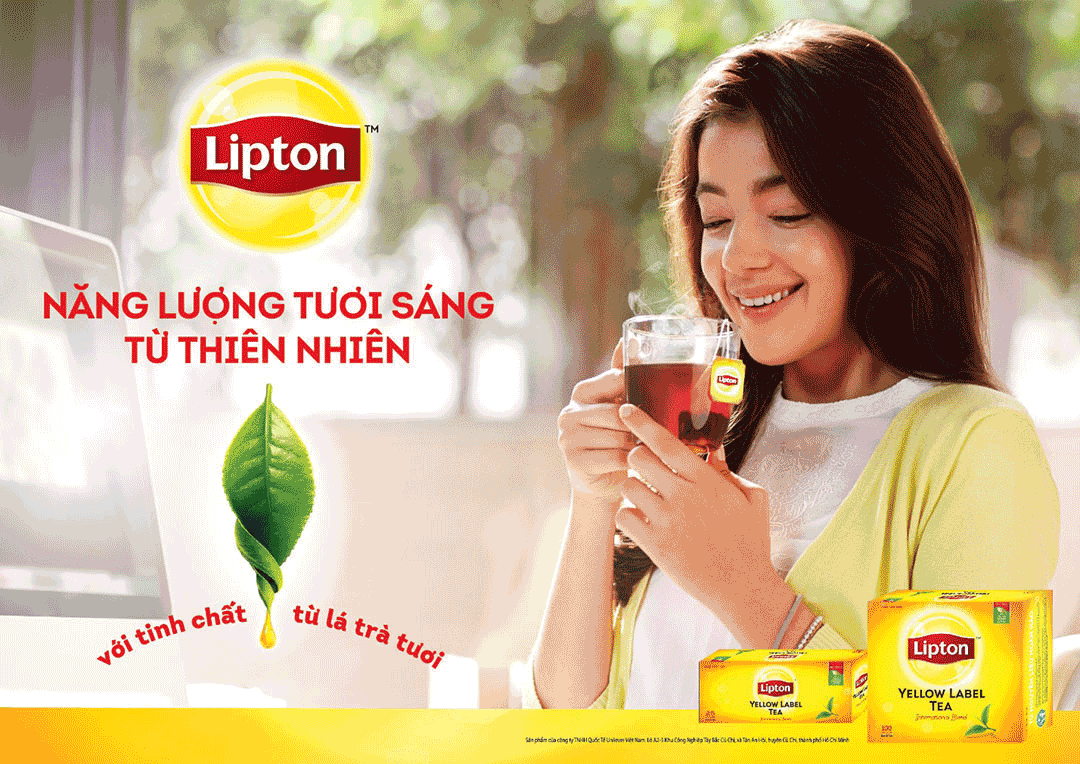 Lipton 옐로우 라벨 (2G*25개입)
