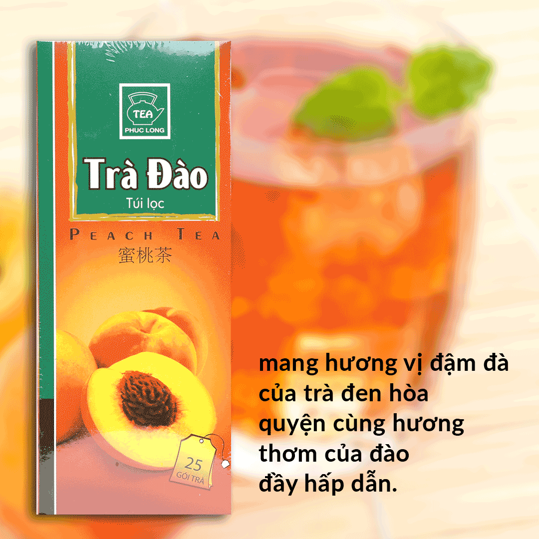 복숭아차 (2G*25개입)