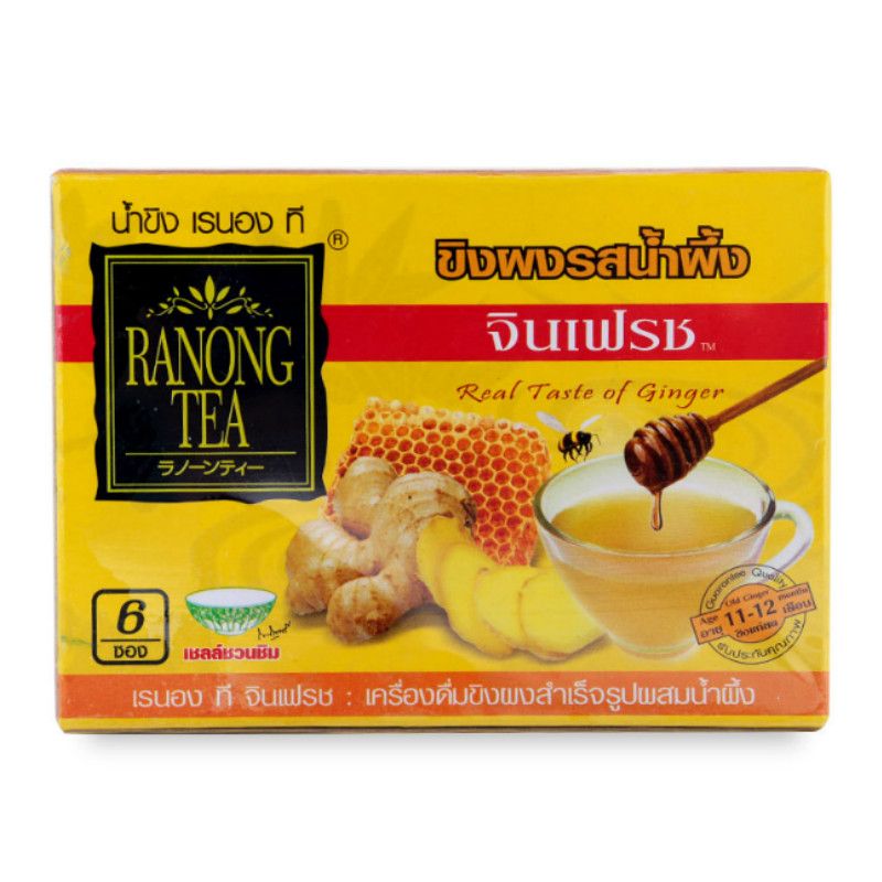 꿀 생강차(가루) 72G