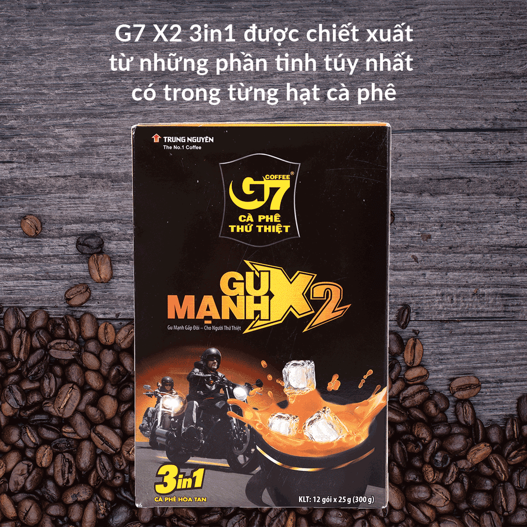 G7 3in1 (25G*12개입)