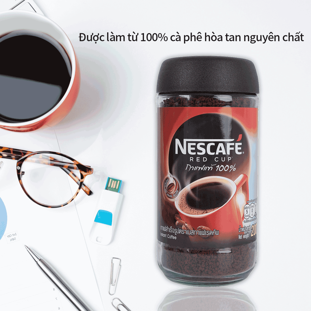 네스카페 레드머그 블랙 커피 200G