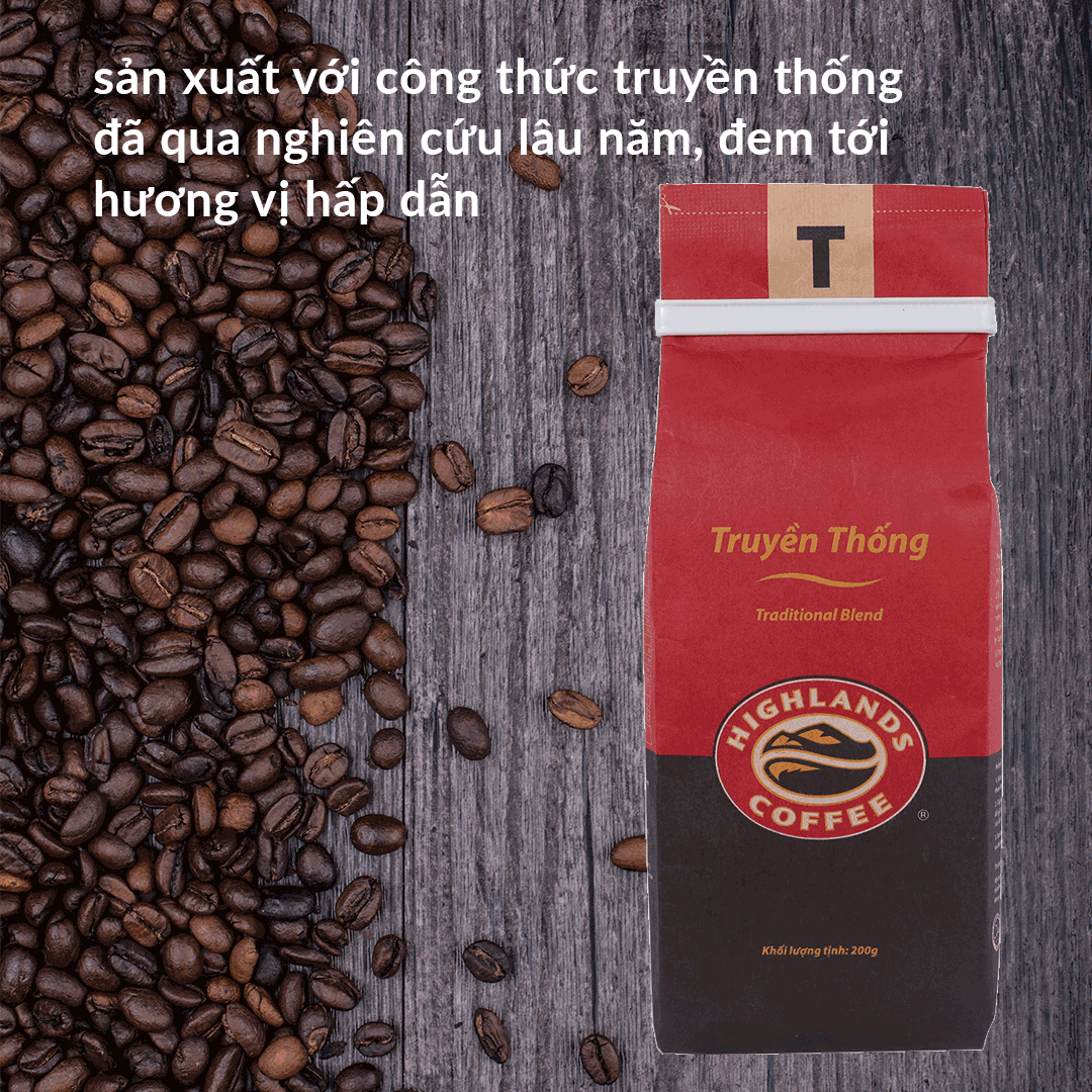 전통커피 (200G)
