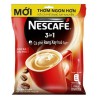 Nescafe 3In1 커피 믹스 진한 조화로운맛 782G (17G x 46개입)
