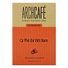ARCHCAFE CAFE 2IN1 13G X 12 GOI