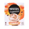 Nescafe 카푸치노 카라멜 20G (10개입)