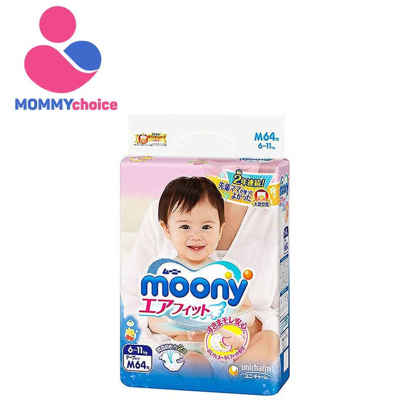 TG MOONY M64 (6-11KG)