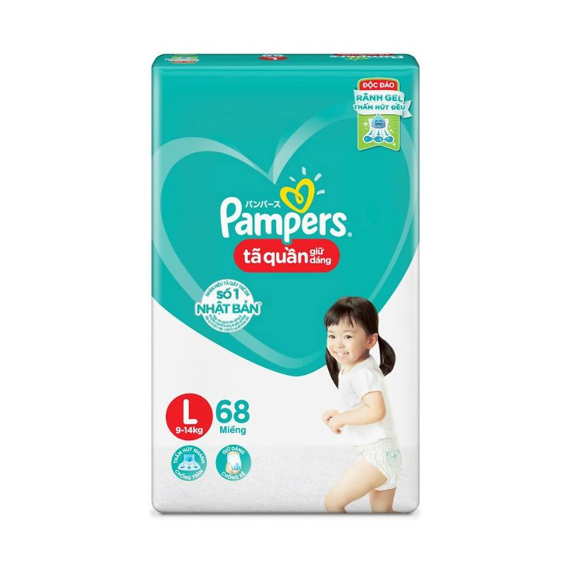 Pampers Jumbo 팬티형 기저귀 L68 (9-4kg)
