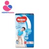 Huggies Dry XXL56 베이비 기저귀 패드형 56매 (14KG이상)