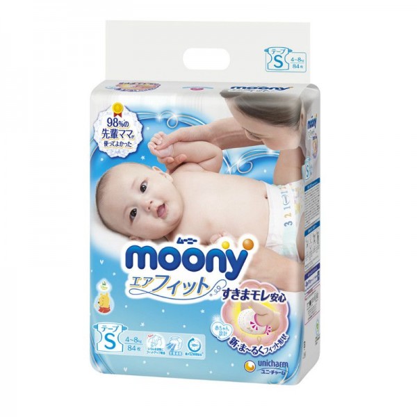 Moony 일본 고급 밴드 기저귀 S84 (4-8KG)