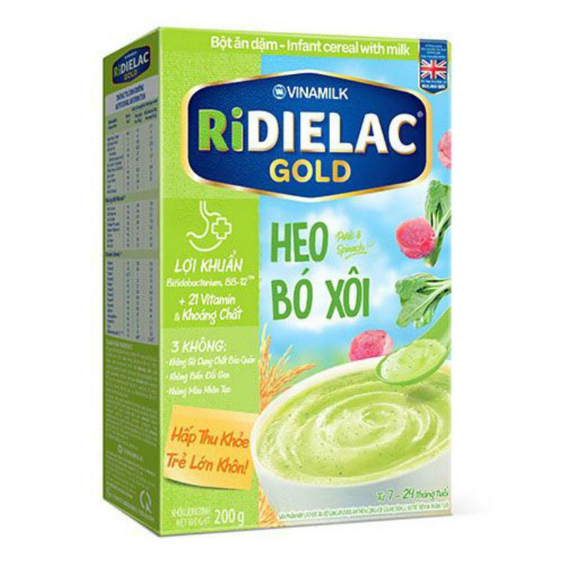 Ridielac Gold 유아식 돼지고기 & 시금치맛 200G