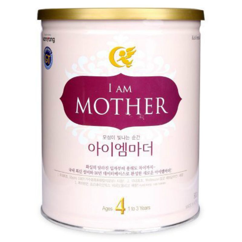 아이엠마더 분유 4단계 800G