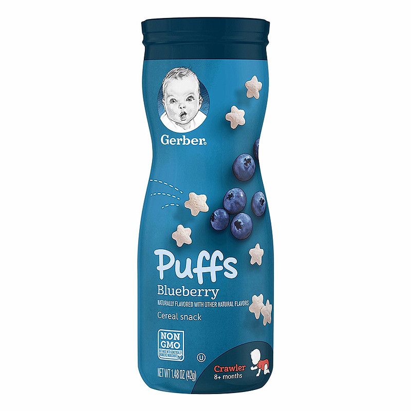 거버 퍼프 블루베리 42G