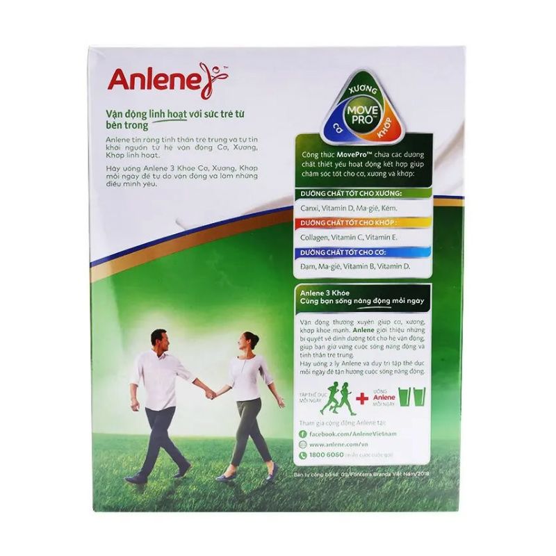 Anlene MovePro Gold 분유 바날라맛 1KG