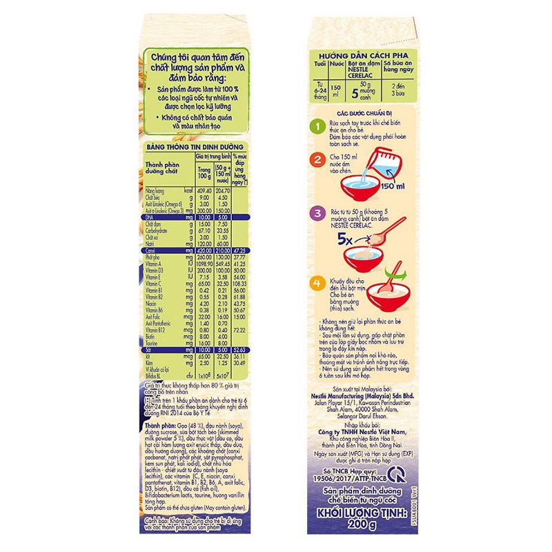 Nestle Cerelac 유아식 쌀 & 우유맛 200G