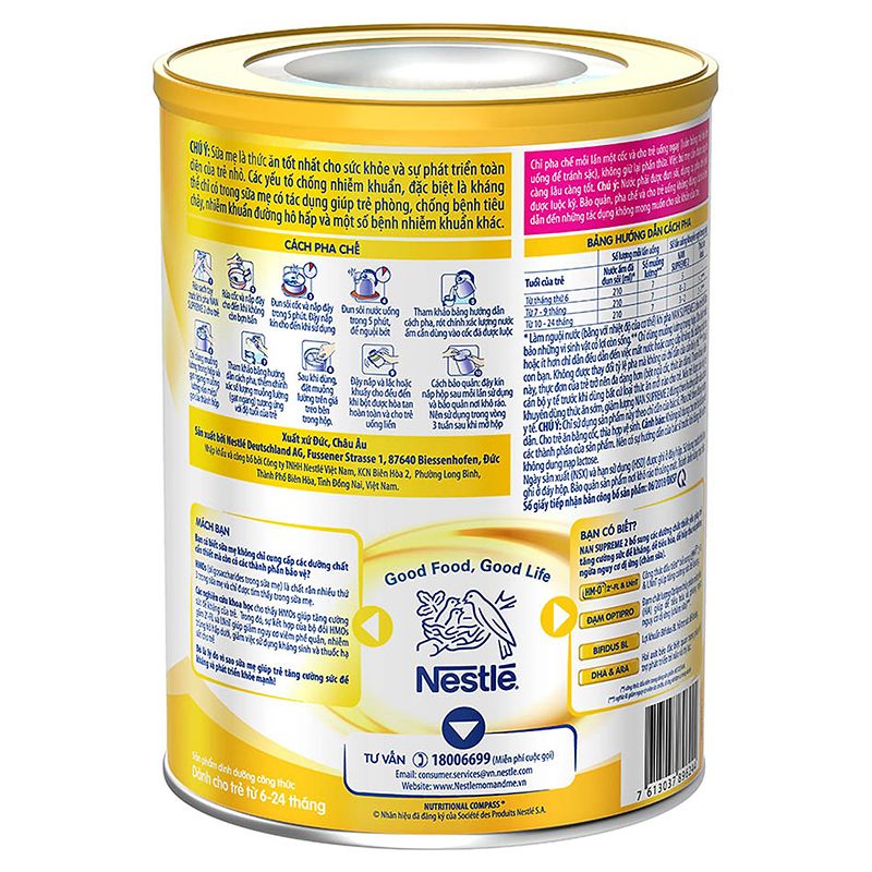 Nestlé 분유 NAN SUPREME 1 - 캔 400G (2HM-O보충)