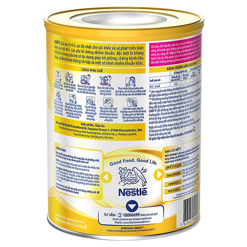 Nestlé 분유 NAN SUPREME 3 - 캔 800G (2HM-O보충)