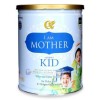 아이엠마더 KID 분유 800G
