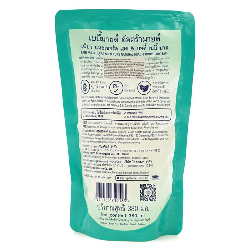 TAM GOI BABI MILD PUR NATUR 380ML REFILL