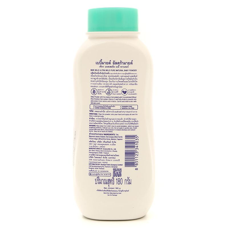 PHAN THOM BABI MILD PURE NATURAL 180G