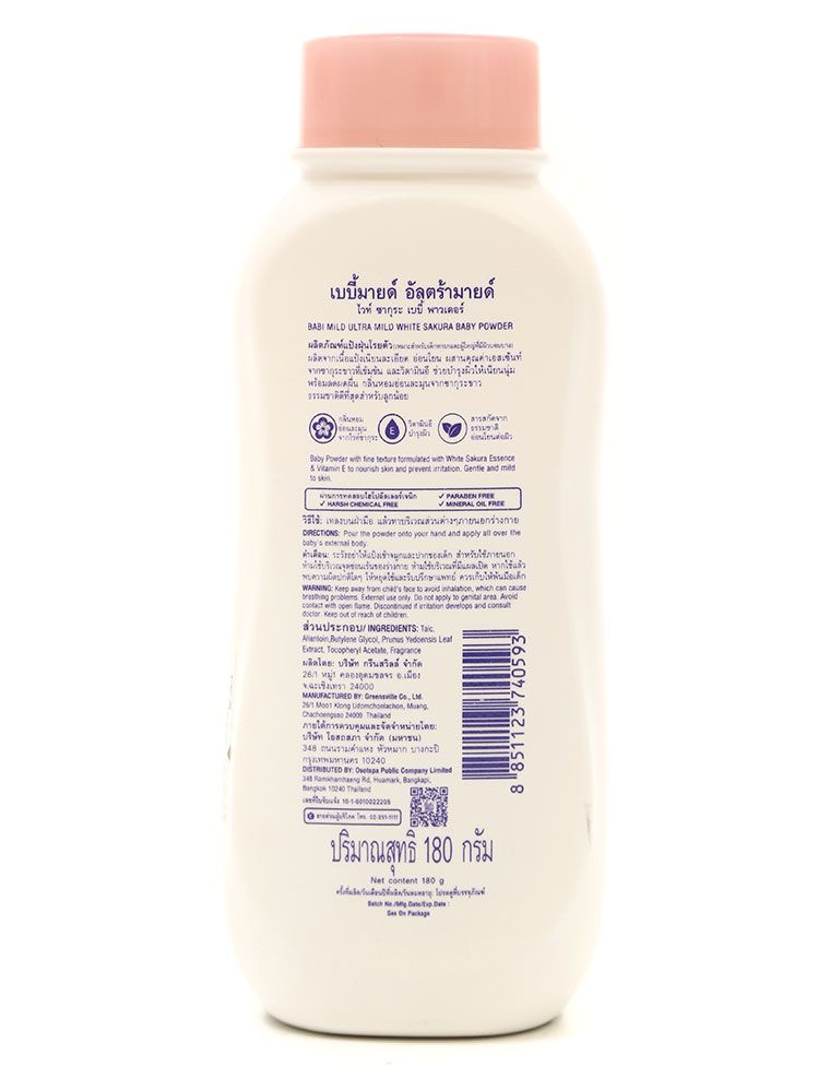 PHAN THOM BABI MILD WHITE SAKURA 180G