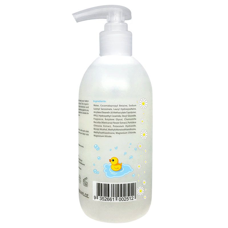 Organique 신생아용 베이비 바스 바디워시 300ML