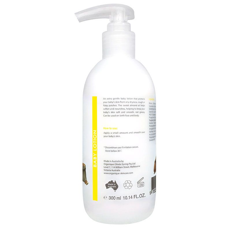 Organique 베이비 로션 300ML