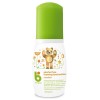 NT-NRT KHO BABYGANICS 50ML
