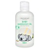 Organique 베이비 마사지 오일 200ML