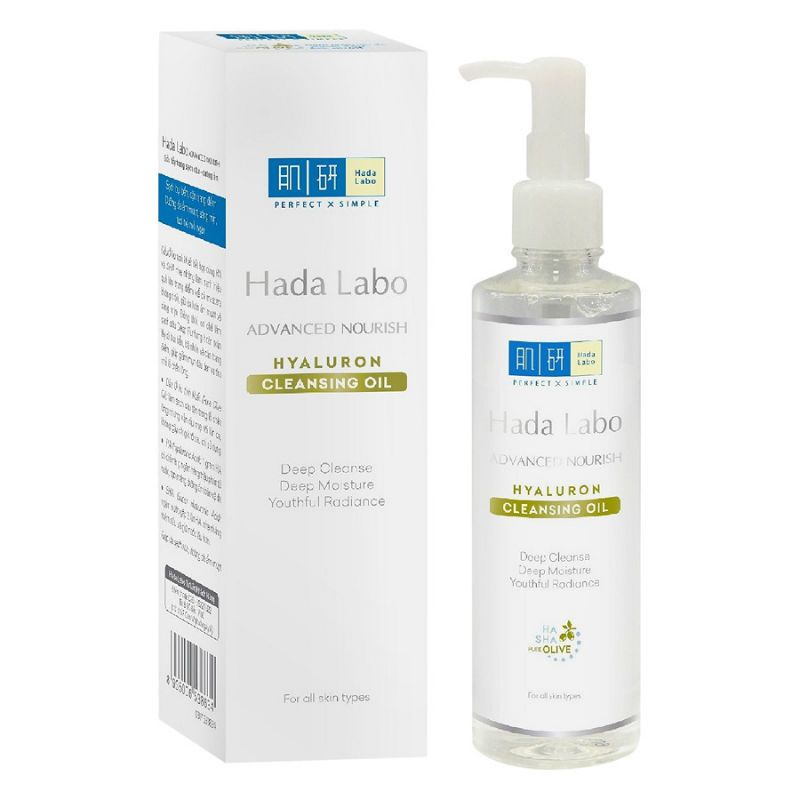 Hada Labo 딥 클렌저 딥 모이스쳐 클렌징 오일 200ML