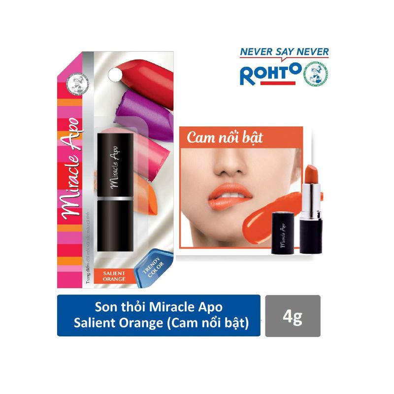 Miracle Apo 립스틱 4G - 오렌지
